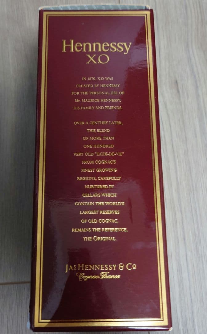 Hennessy XO コニャック 750ml 箱入り