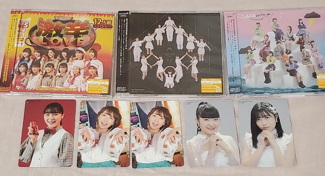 ハロプロ　CD トレカ