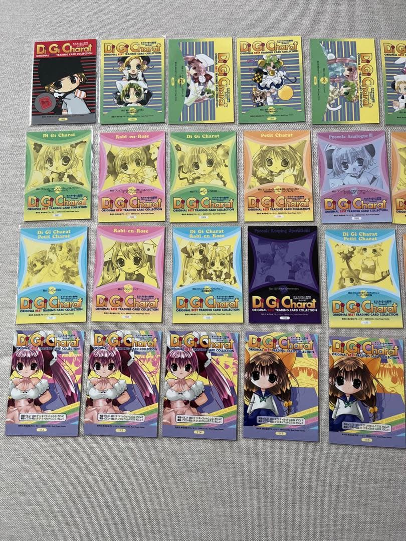 デジキャラット DiGiCharat トレカ 155枚　まとめ売り