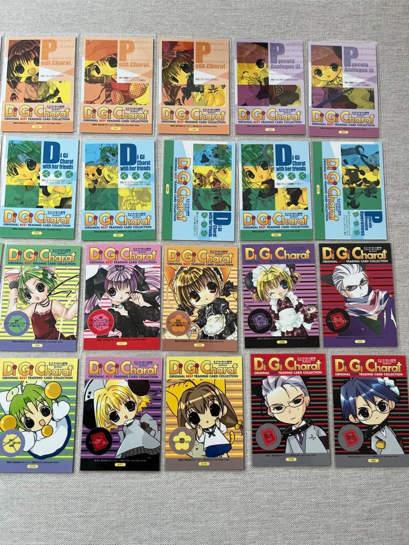デジキャラット DiGiCharat トレカ 155枚　まとめ売り