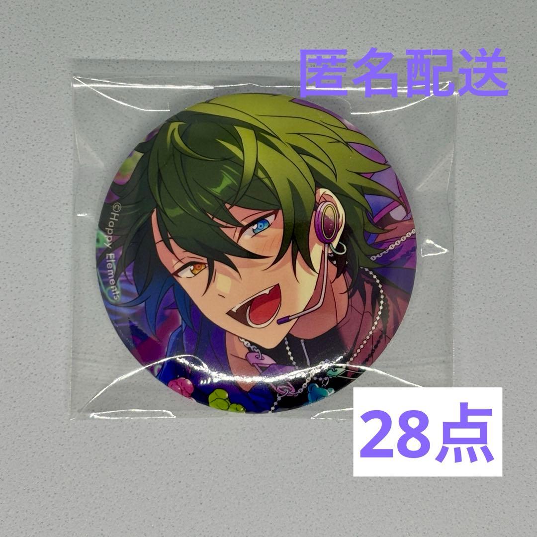 あんスタ フィーチャー2 缶バッジ みか セット