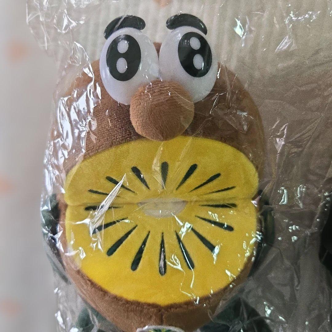 ゼスプリ　キウイ中ぬいぐるみ 2個セット