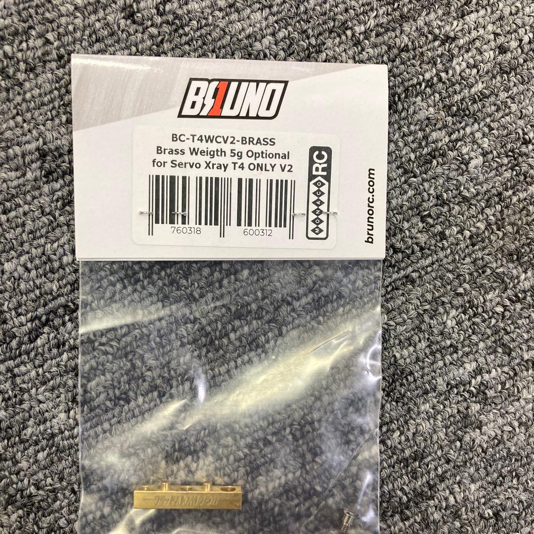 B1 BC-14WC V2 デジタルサーボ