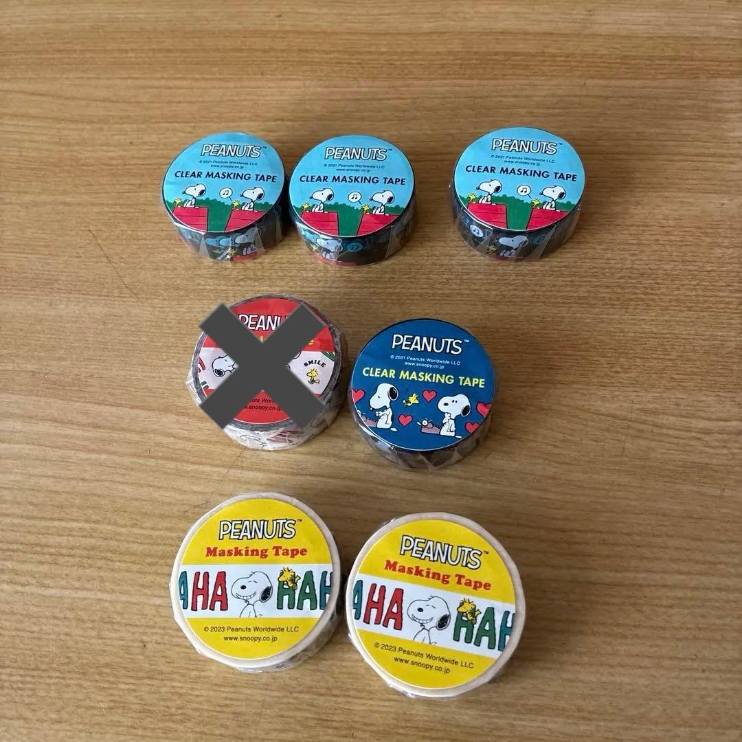 スヌーピー マスキングテープ