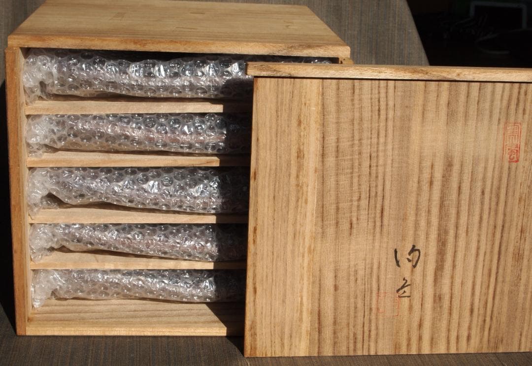 希少作★森陶岳★備前【寒風】角皿５枚組★共箱