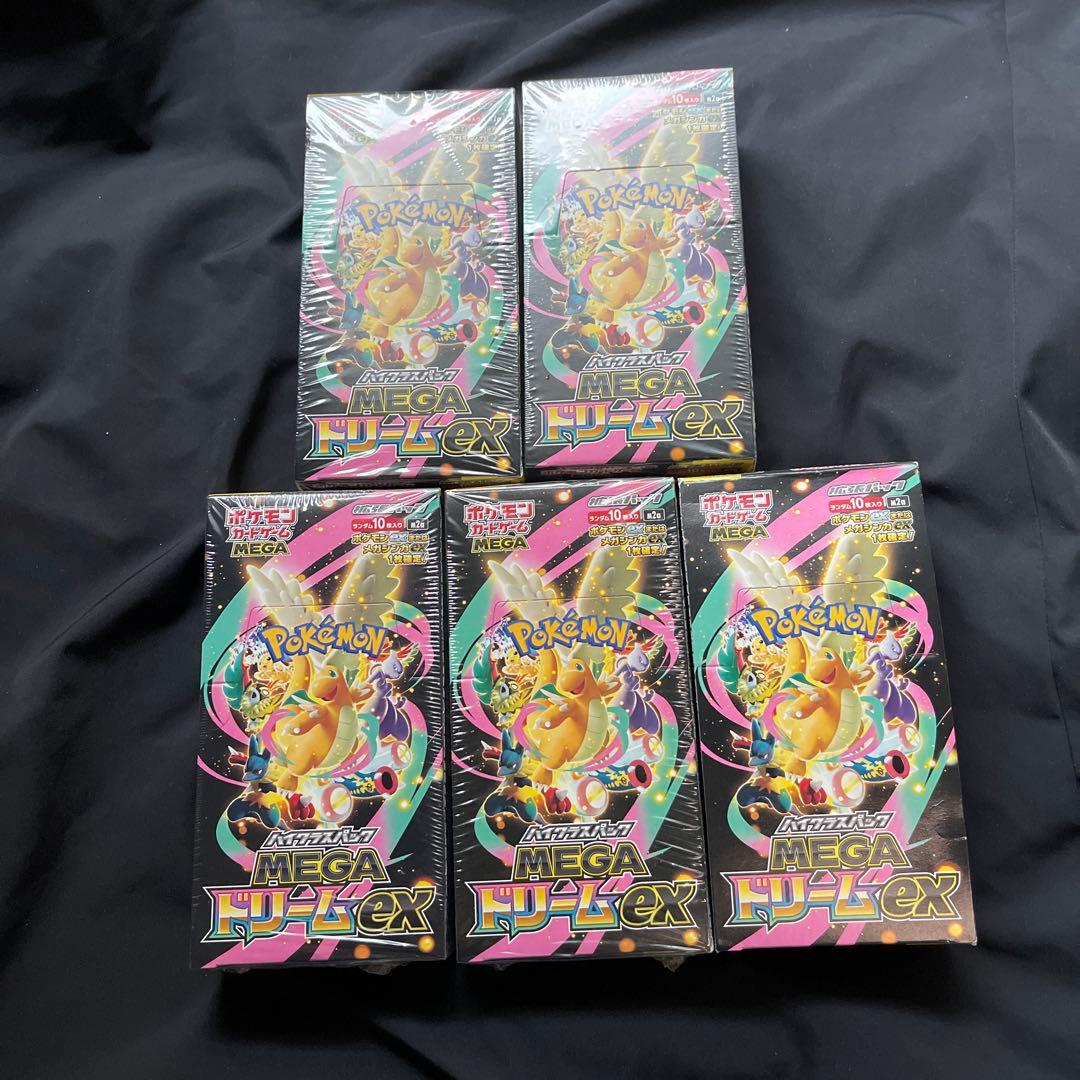 MEGAドリームex BOX シュリンク有：4BOX 無し：1BOX 計5BOX