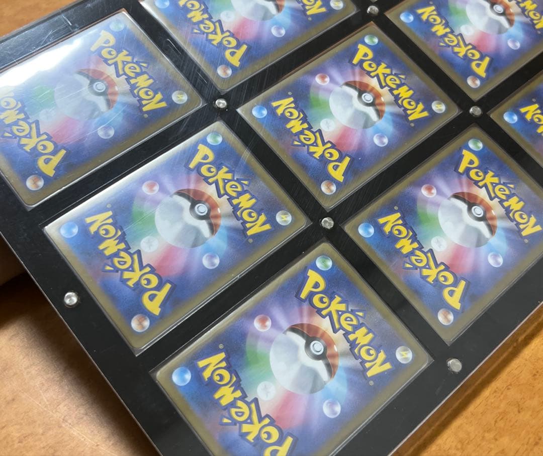 【テラスタルフェス】ブイズsar 9枚セット