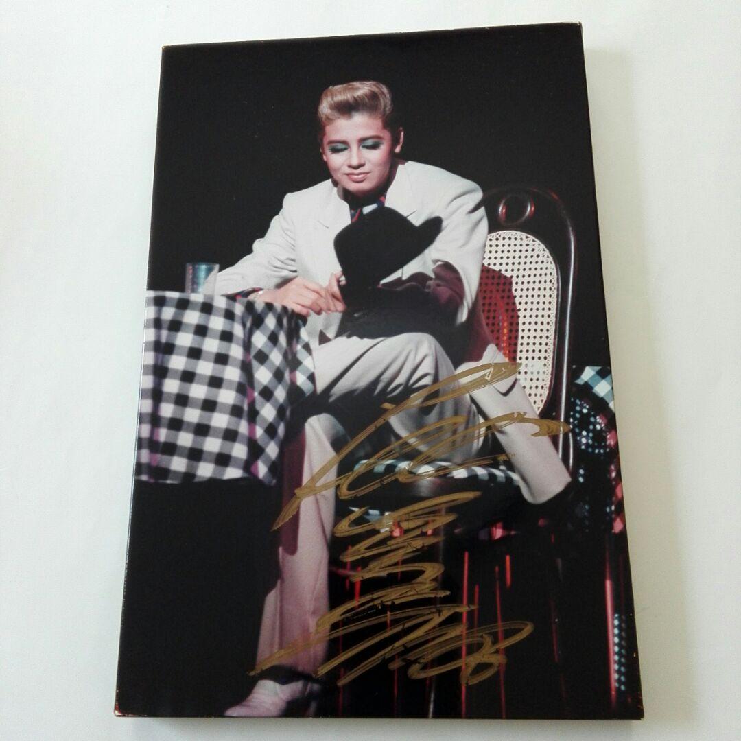 大地真央さん　宝塚時代　直筆サイン付　パネル