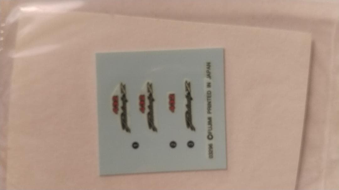 1/24 ニッサン/ダットサン・フェアレディZ モデルキット　4点セット