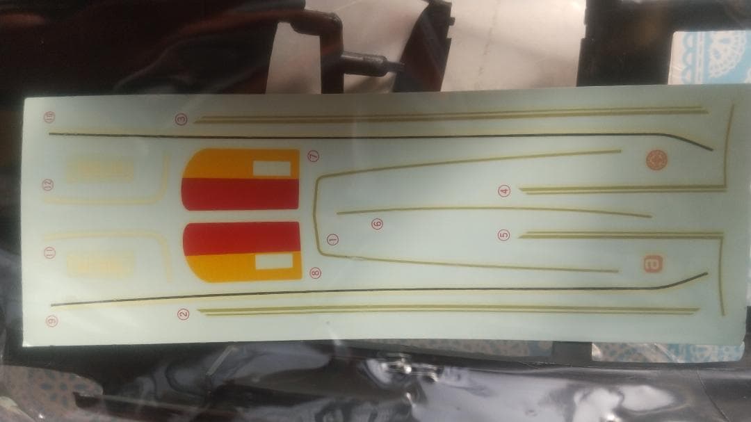 1/24 ニッサン/ダットサン・フェアレディZ モデルキット　4点セット