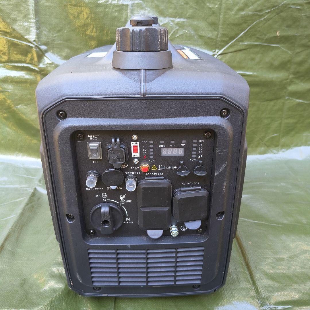 LITAKE BS3850iS インバーター発電機