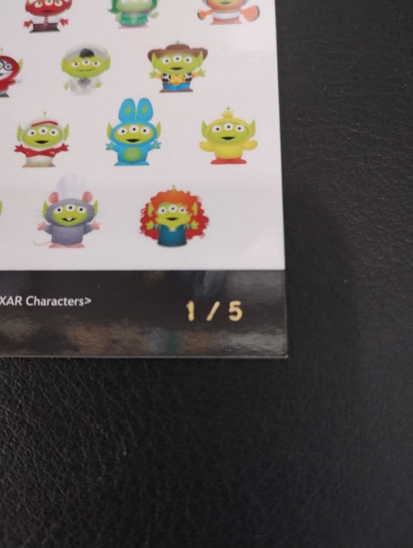 EPOC　コスチューム　エイリアン　ファーストナンバー　1/5