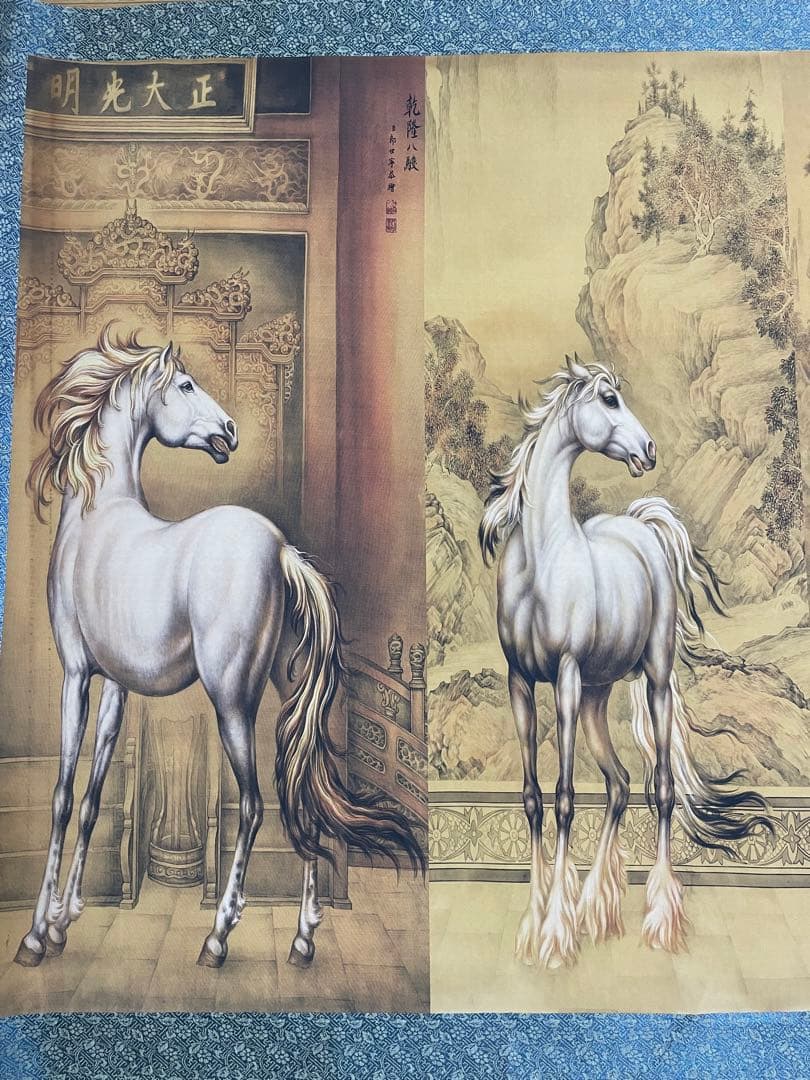 清代 中国美術 馬！馬！馬！乾隆八駿圖、大型絵画（複製品）