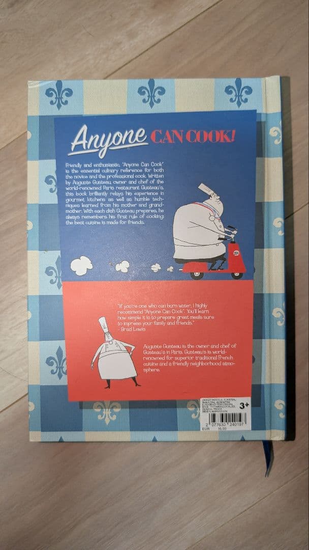 新品！レミーのおいしいレストラン　レシピ本ノート　パリディズニー限定！