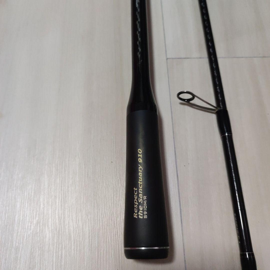 SHIMANO EXSENCE GENOS S910M/R 美品