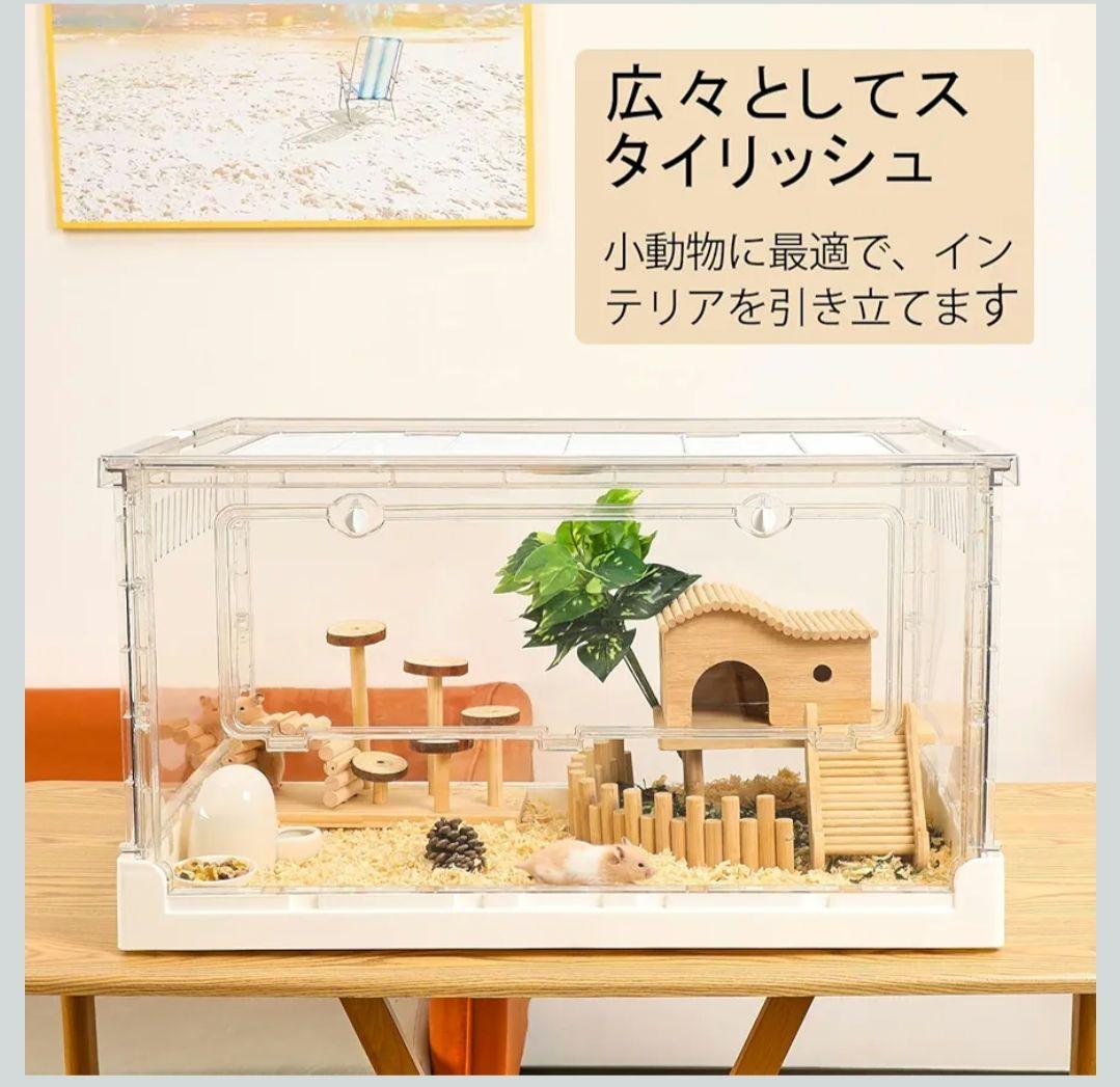 新品 Yulezen 大型 ハムスターケージ 折りたたみ式 飼育ケージ