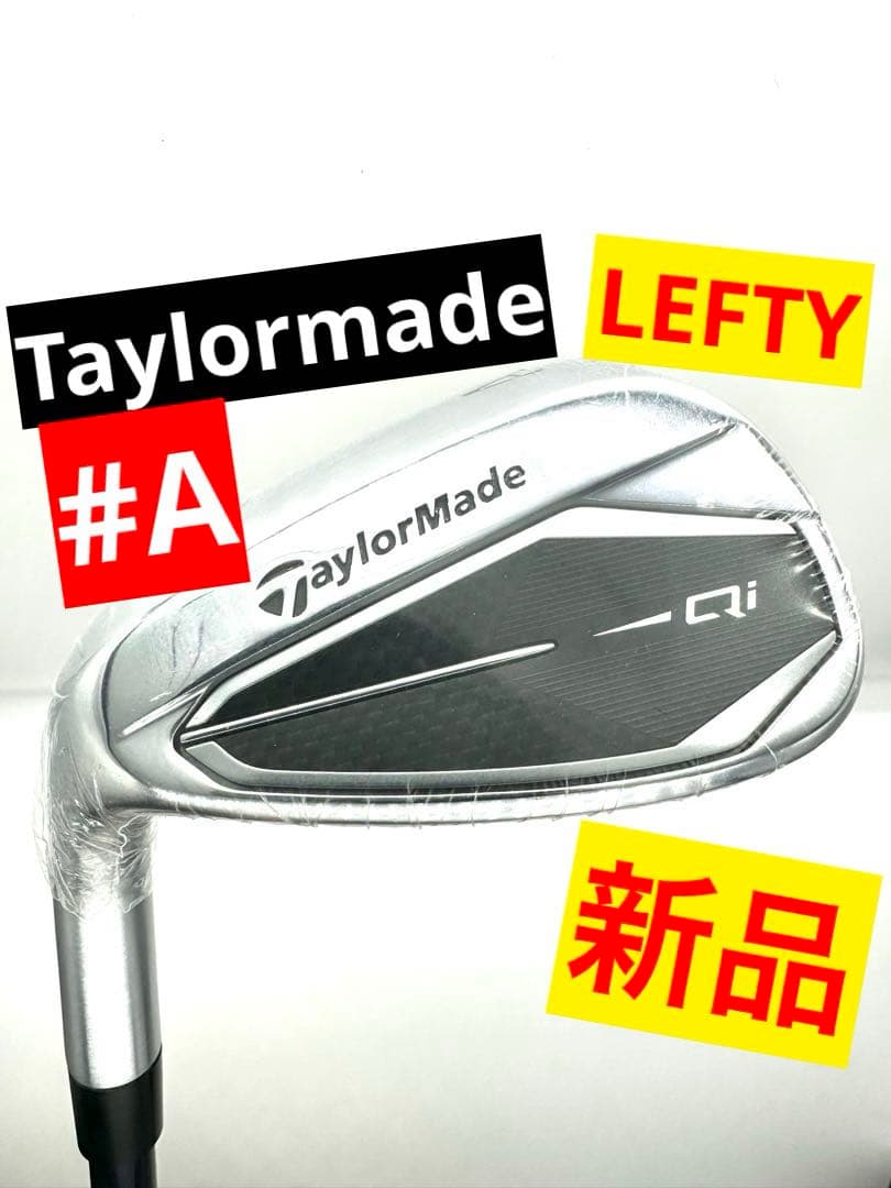新品レフティ｜テーラーメイド｜Qi10アプローチウェッジAW49度｜ディアマナR