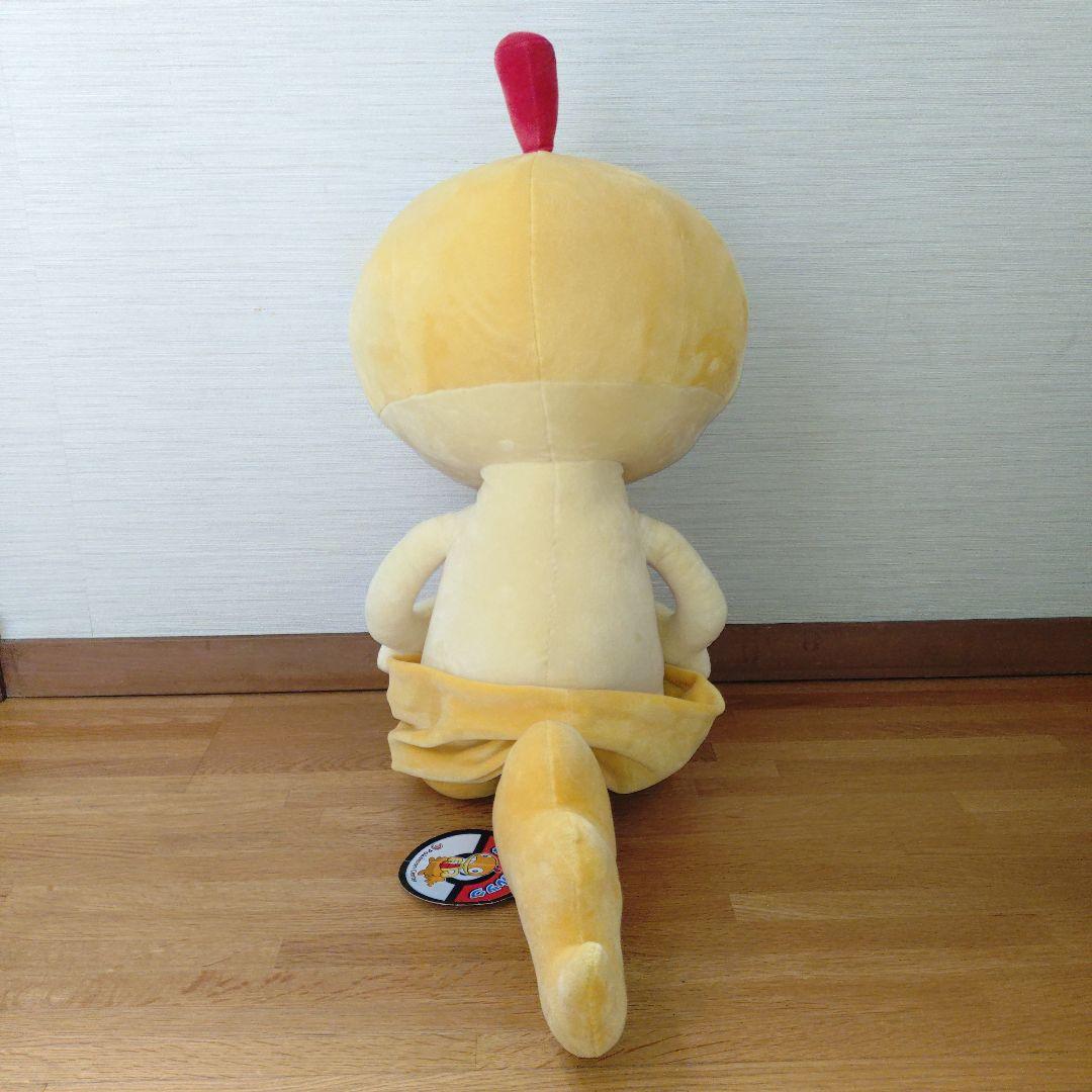 ✨タグ付き✨ポケモンセンター ズルッグ 等身大 ぬいぐるみ グッズ 2011年