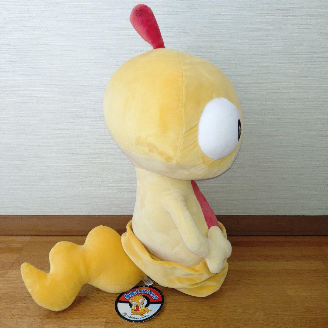 ✨タグ付き✨ポケモンセンター ズルッグ 等身大 ぬいぐるみ グッズ 2011年