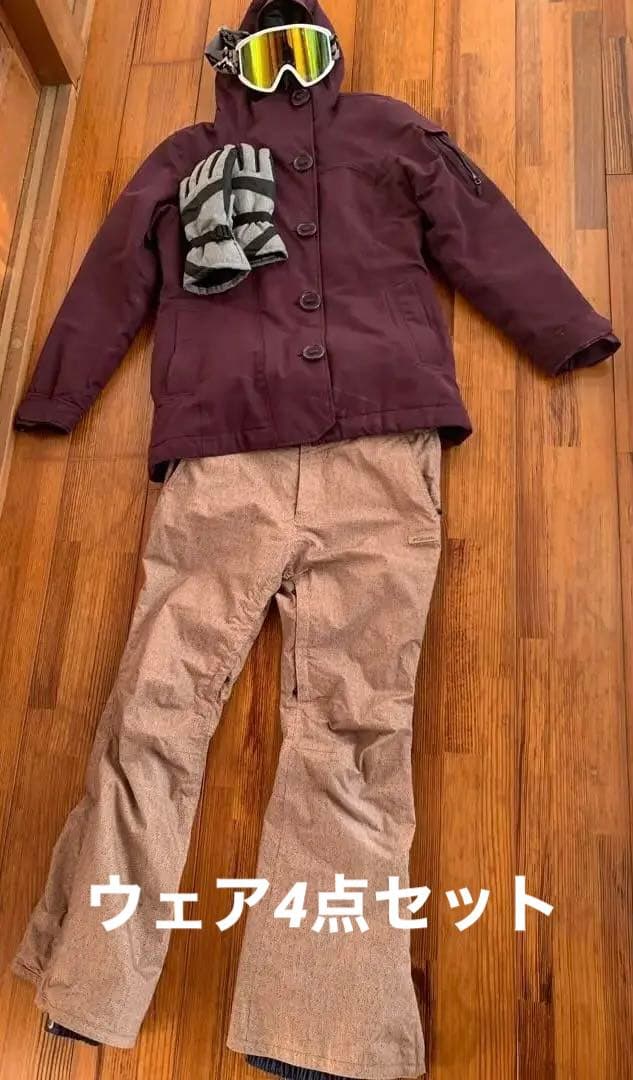 マーモット コロンビア スノボウェア 4点セット ウエア上下 グローブ ゴーグル