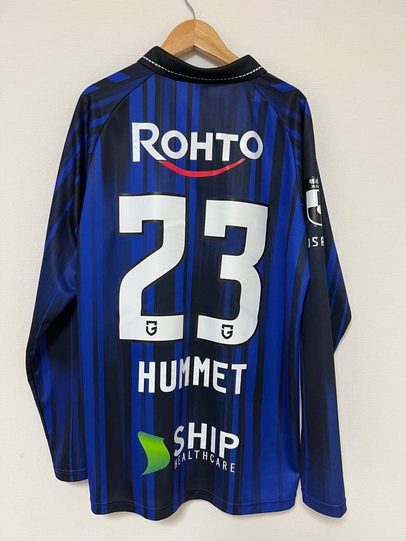 ガンバ大阪 ユニフォーム 2025 長袖 デニス・ヒュメット23 レプリカ