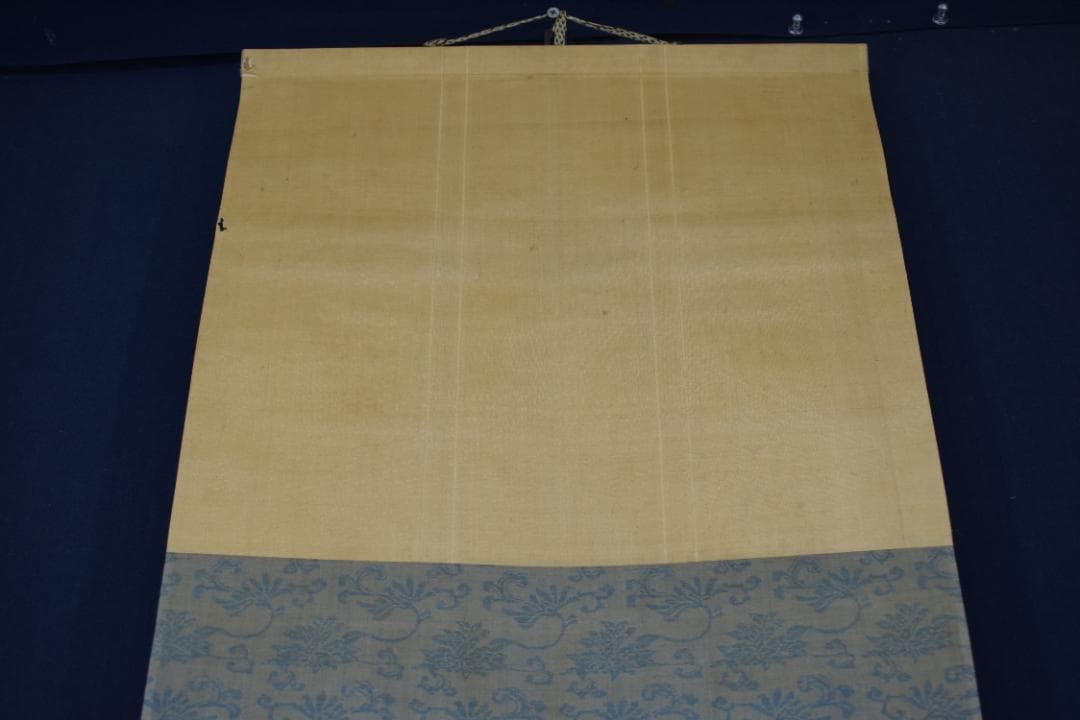 【真作】横山清暉/秋景帰漁図/秋雨人物図秋景山水図/掛軸☆宝船☆Y-726　JM