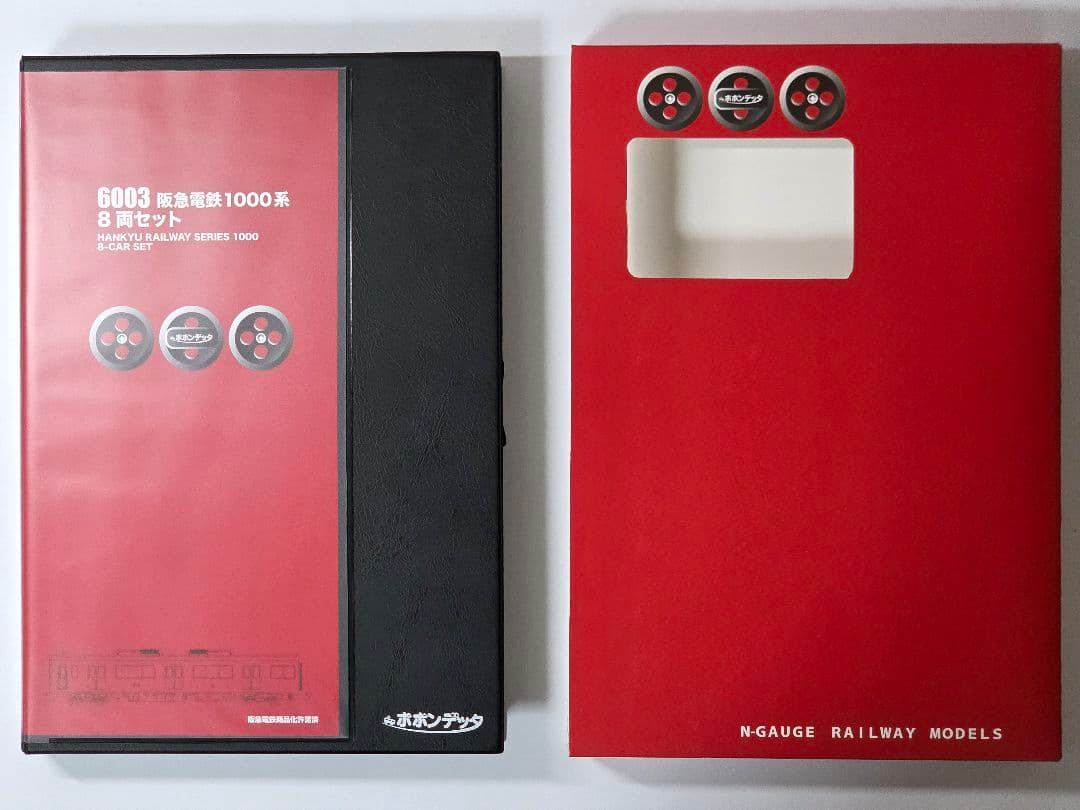 ポポンデッタ 阪急1000系 6003 阪急電鉄