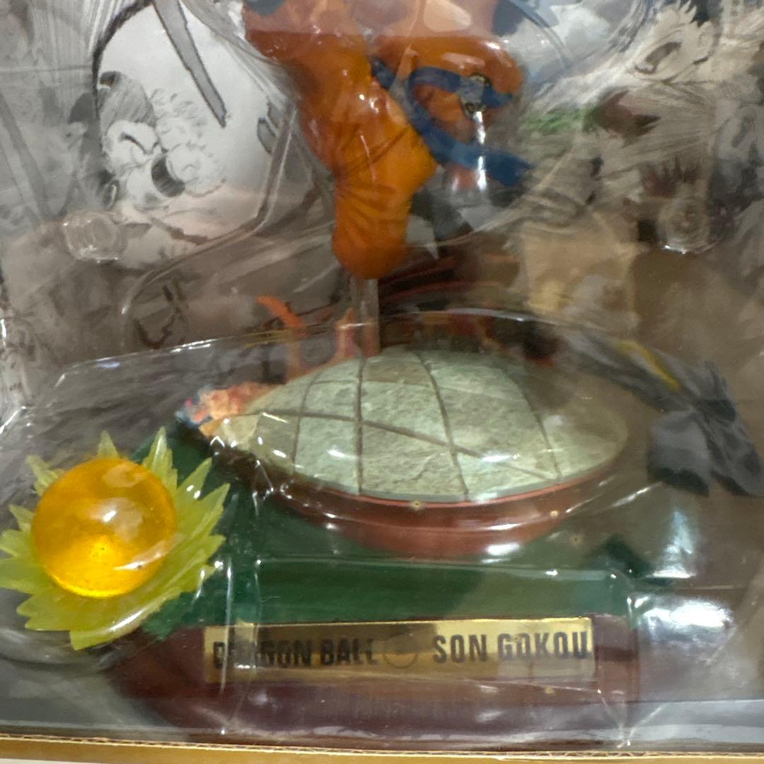 DRAGON BALL ドラゴンボールセレクション　巻一