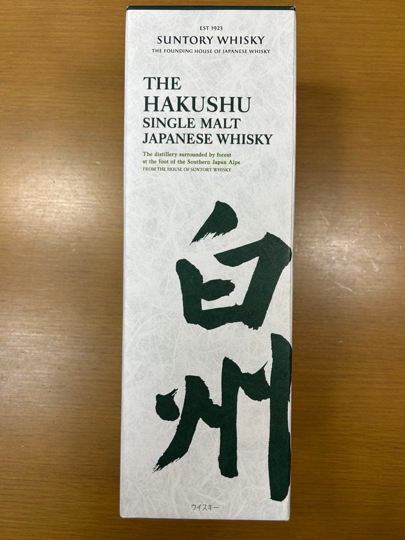 白州 シングルモルト ウイスキー 700ml 箱入り