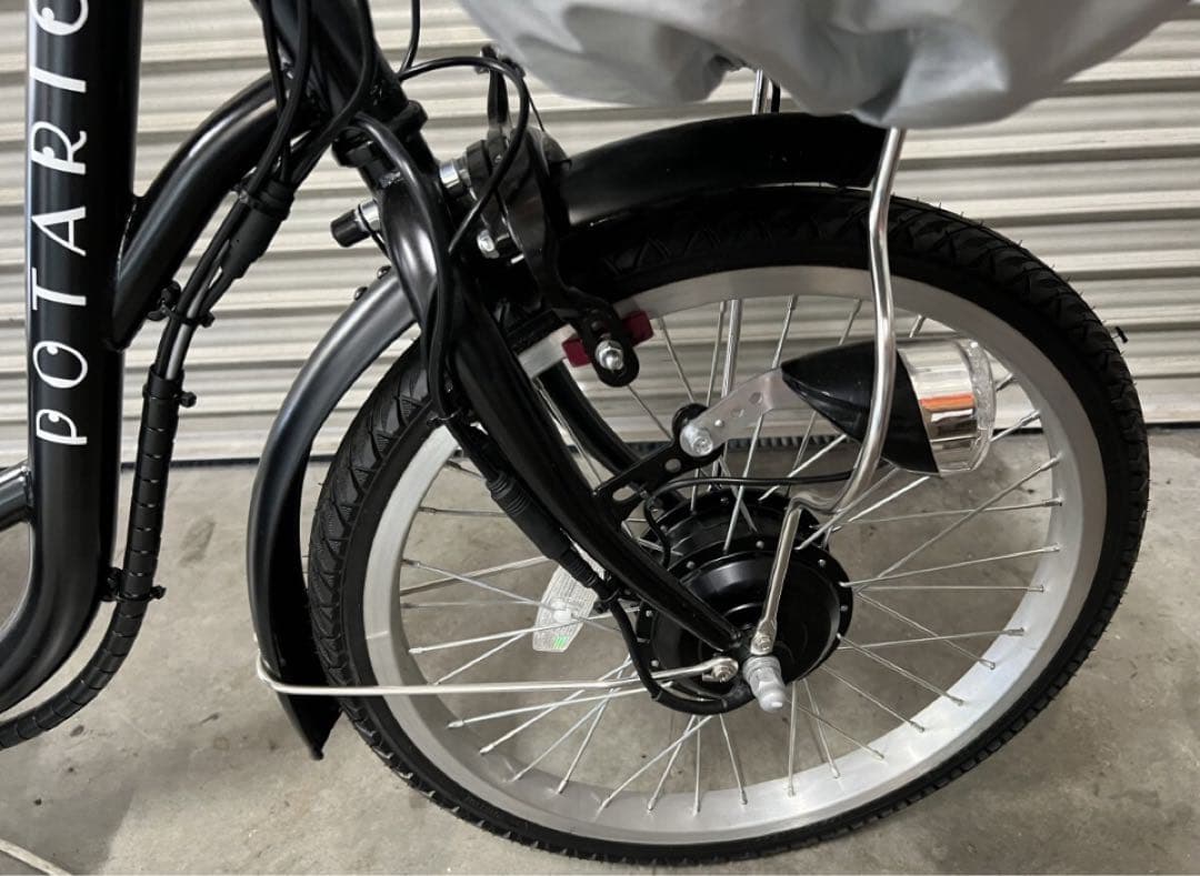 ルパン！神戸市よりミムゴPOTARICLE電動三輪自転車 バッテリー付です