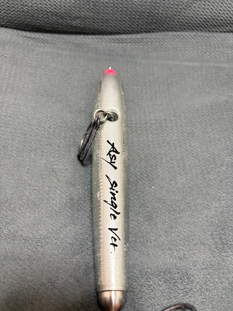 ハンマーヘッド チェリーパイ200・チェリーアシンメトリー200