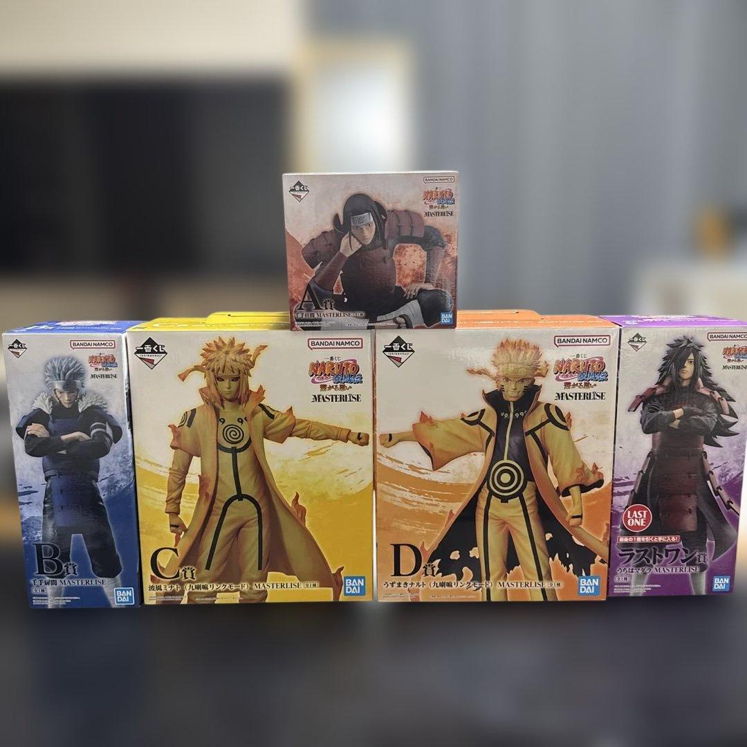 NARUTO 1番くじ　〜繋がる想い〜