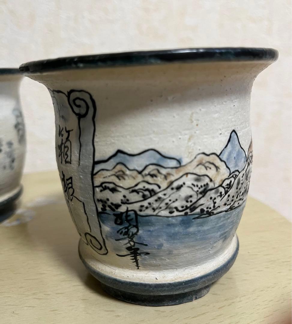 陶翠作　東海道五拾三次画　盆栽小鉢