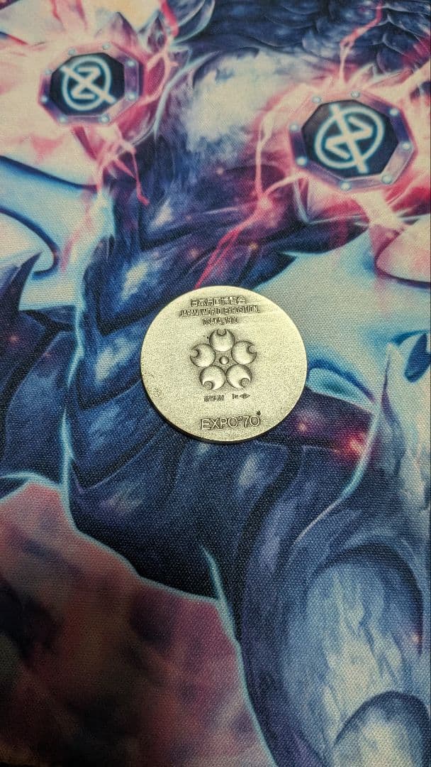 EXPO'70 桜デザイン