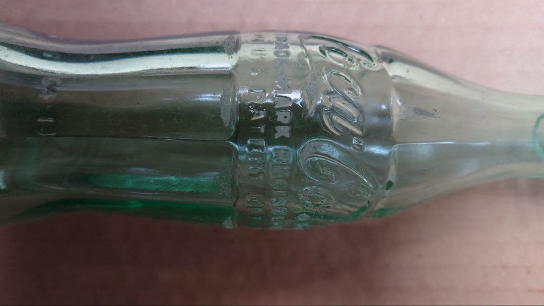 コカコーラ瓶 9本セット