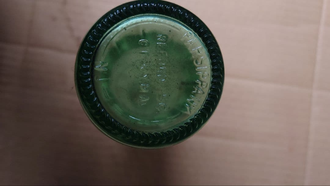 コカコーラ瓶 9本セット