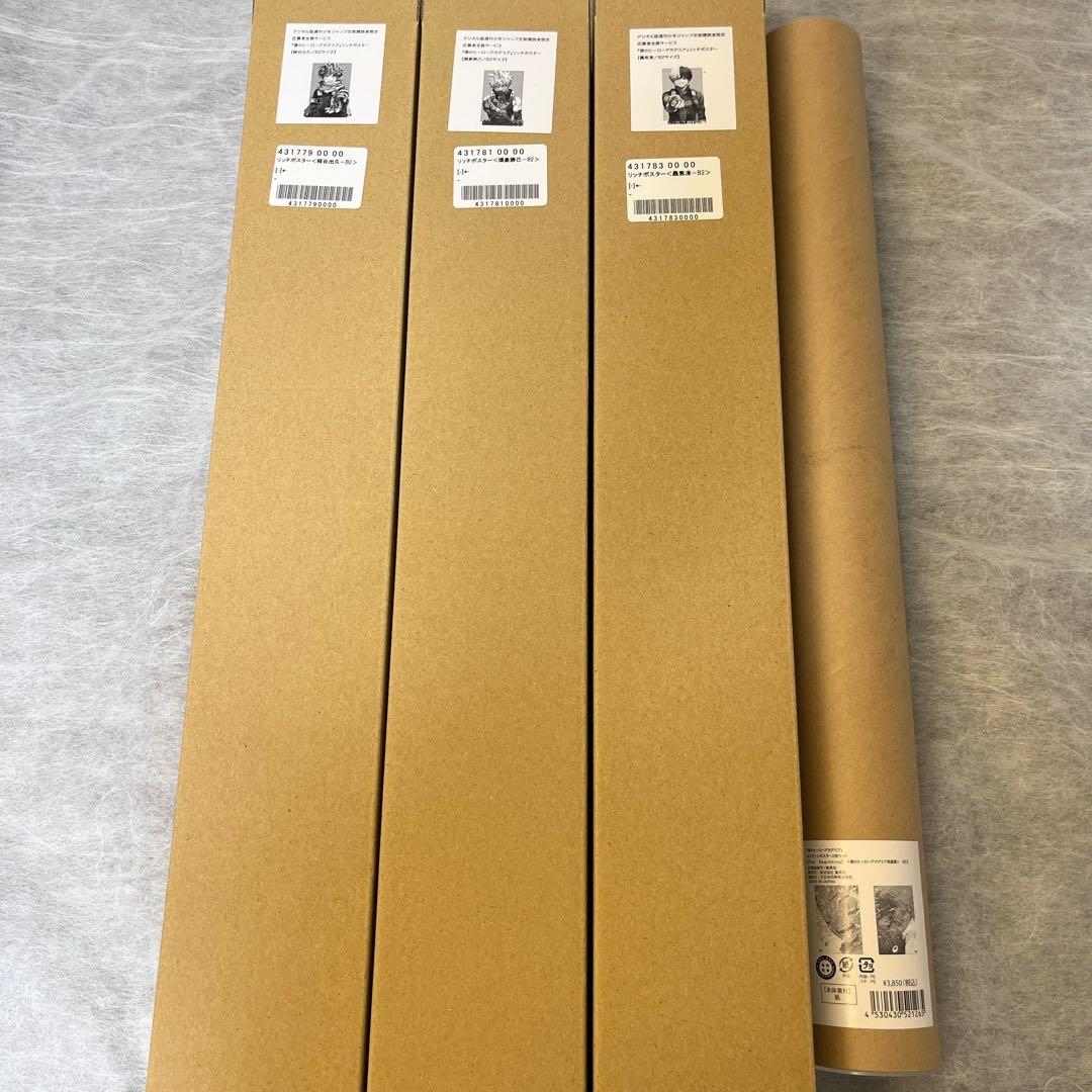 僕のヒーローアカデミア 原画展 A2 ポスター B2 リッチポスター 5枚セット