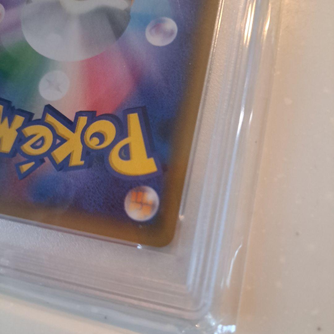 お茶会ごっこピカチュウ：はなびらのまいキャンペーン PROMO SM-