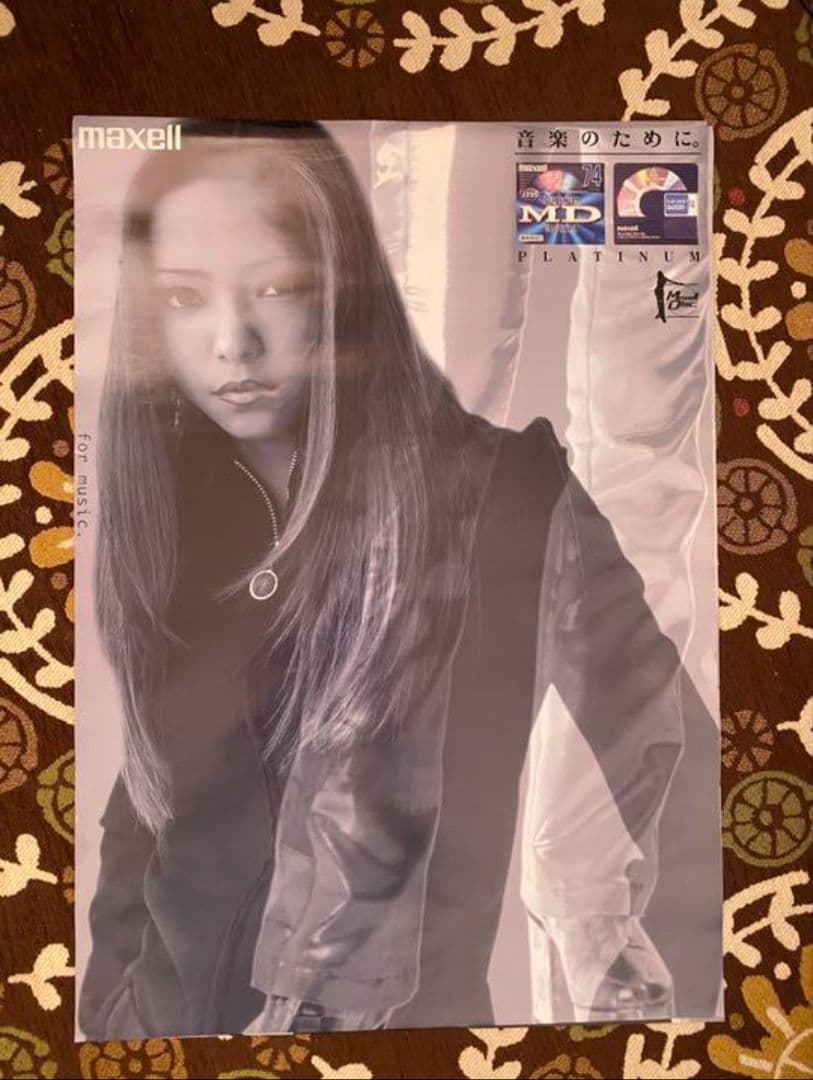 安室奈美恵　A2ポスター　5枚セット 　レア　　未使用 マクセル　本日限り