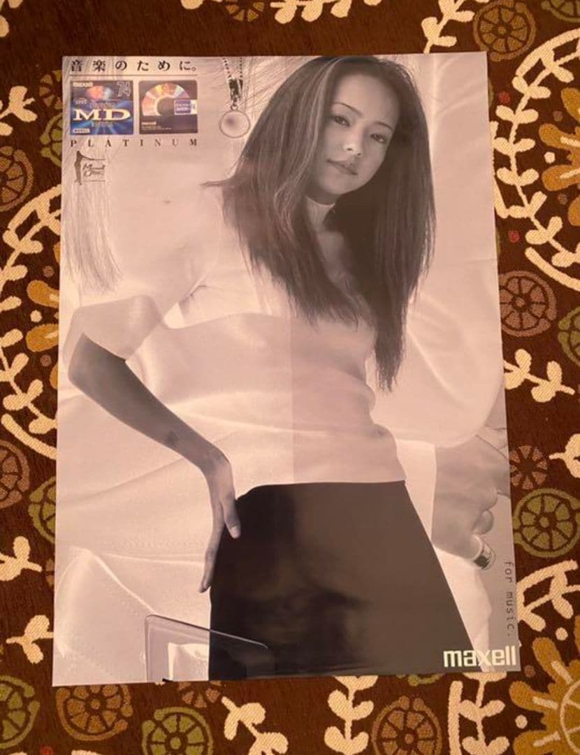 安室奈美恵　A2ポスター　5枚セット 　レア　　未使用 マクセル　本日限り