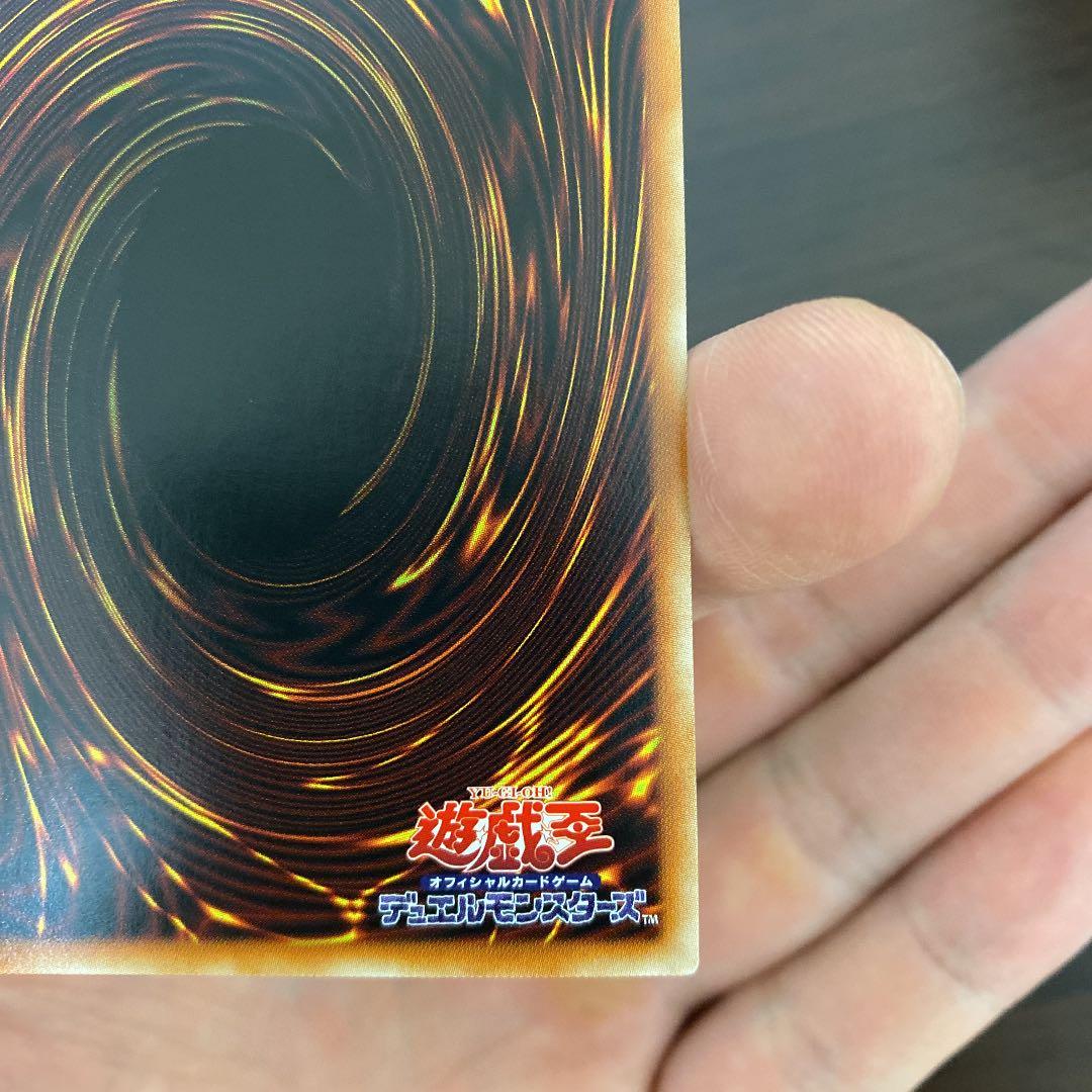 遊戯王 I:P マスカレーナ　プリズマティックシークレットレア