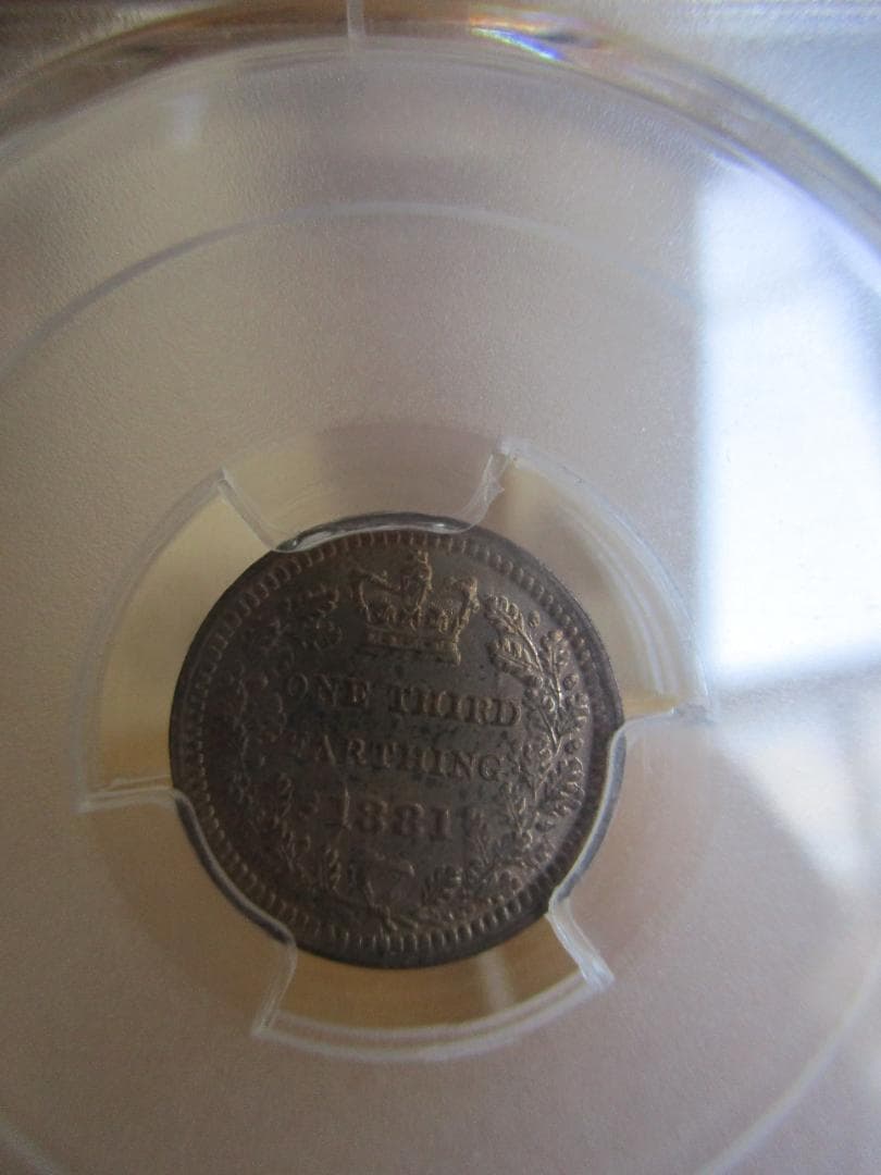 ヴィクトリア女王　1/3 ファージング　銅貨　1881年　PCGS　MS63RB