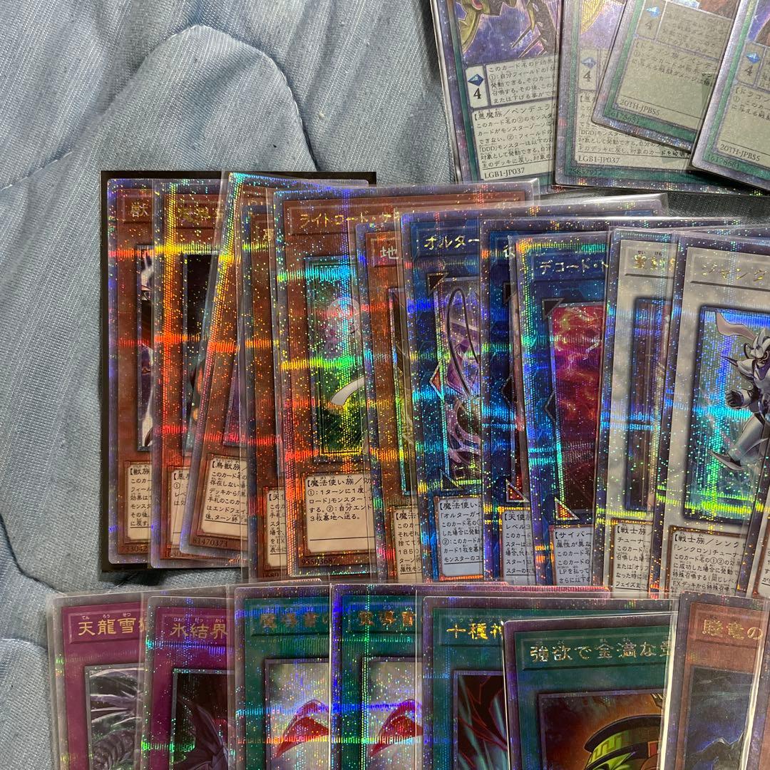 d*7様 ２０ＴＨ　２５ＴＨ　プリズマ　３９枚　まとめ売り