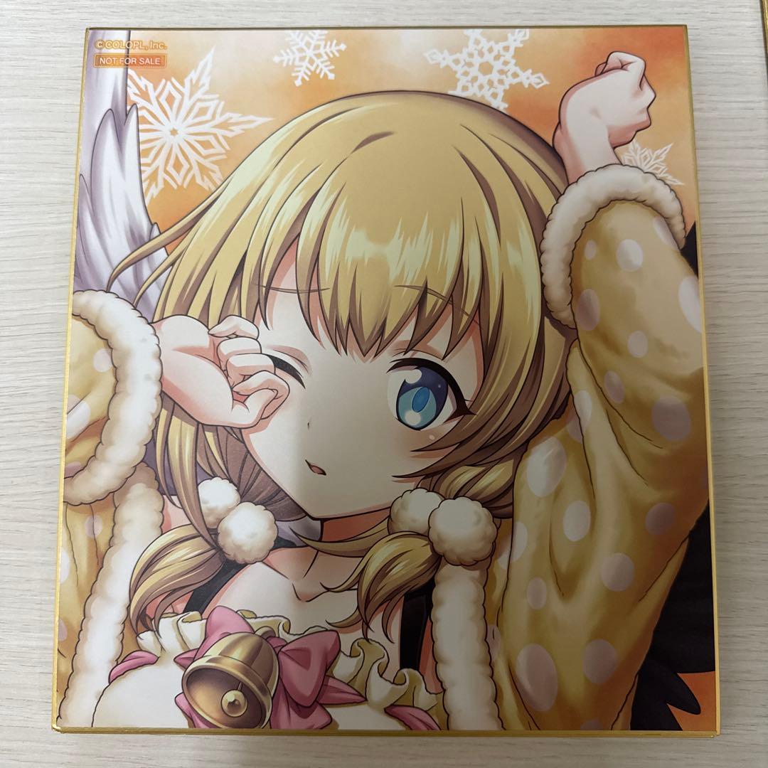 白猫プロジェクト　ウィンターくじ　当選　色紙セット