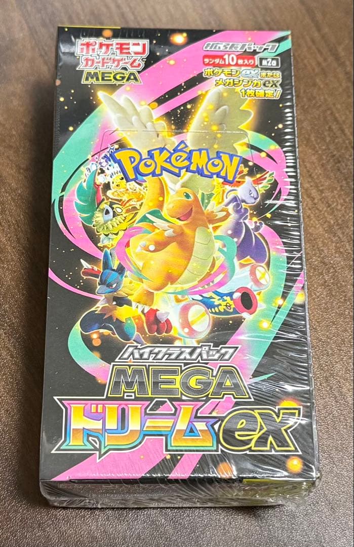 MEGAドリームex シュリンク付き 1BOX 新品 未開封品