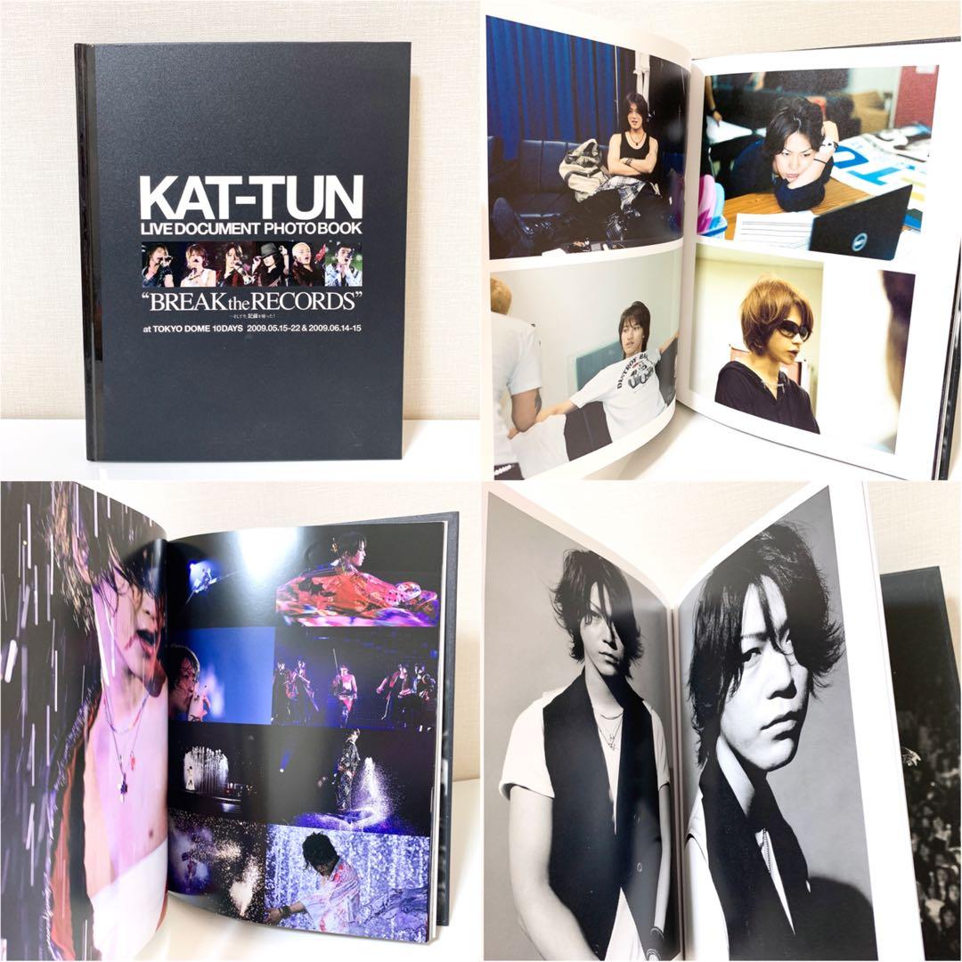 新品未使用品あり お買い得 ジャニーズ KAT-TUN 公式グッズ 当時品 レア