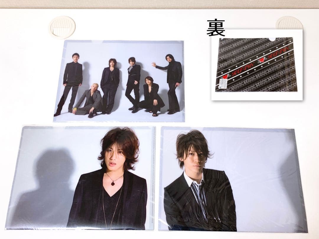 新品未使用品あり お買い得 ジャニーズ KAT-TUN 公式グッズ 当時品 レア