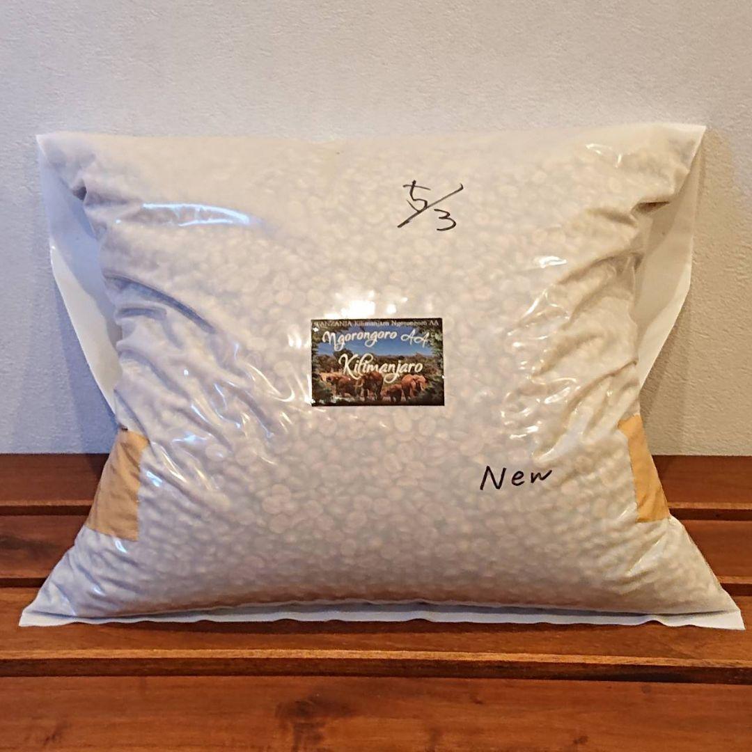 値下【新品】コーヒー豆（生豆）キリマンジャロ