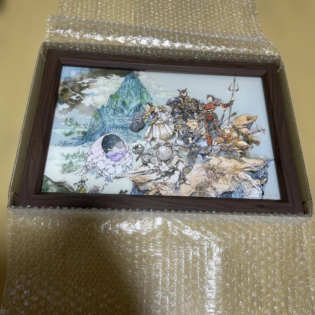 FFXI FF11 パブミラー ヴァナ・ディールの秘蔵展