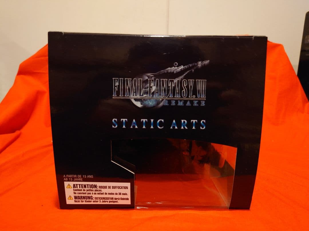 STATIC ARTS エアリス 新品未開封 スタティックアーツ
